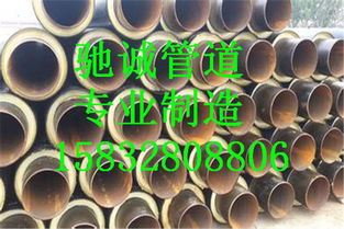 聚氨酯保溫鋼管的生產(chǎn)廠家與鍍鋅鋼管 特性、應(yīng)用及選擇指南