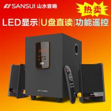 西安市碑林區(qū)紅河電子產(chǎn)品經(jīng)營(yíng)部 專(zhuān)注存儲(chǔ)與電子產(chǎn)品的專(zhuān)業(yè)之選