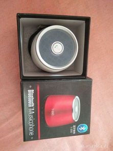 警惕“低價全新數(shù)碼產(chǎn)品”陷阱 是餡餅還是陷阱？