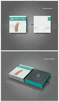 電子產(chǎn)品包裝盒設(shè)計 從PSD素材到創(chuàng)意落地的全流程解析