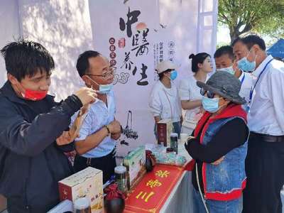 寧夏隆德縣首屆中醫藥養生大賽 傳承國粹精華，助力健康隆德